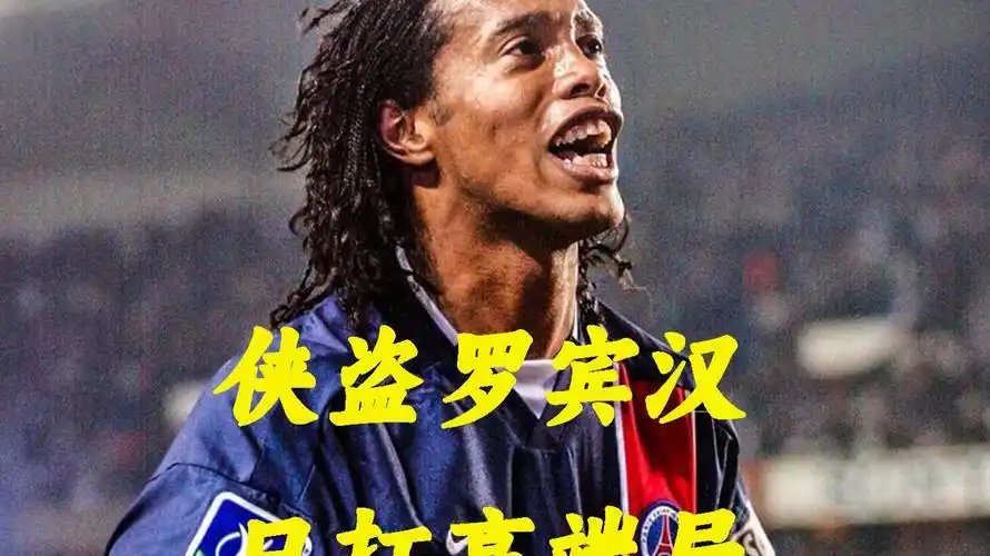 曼城通过一